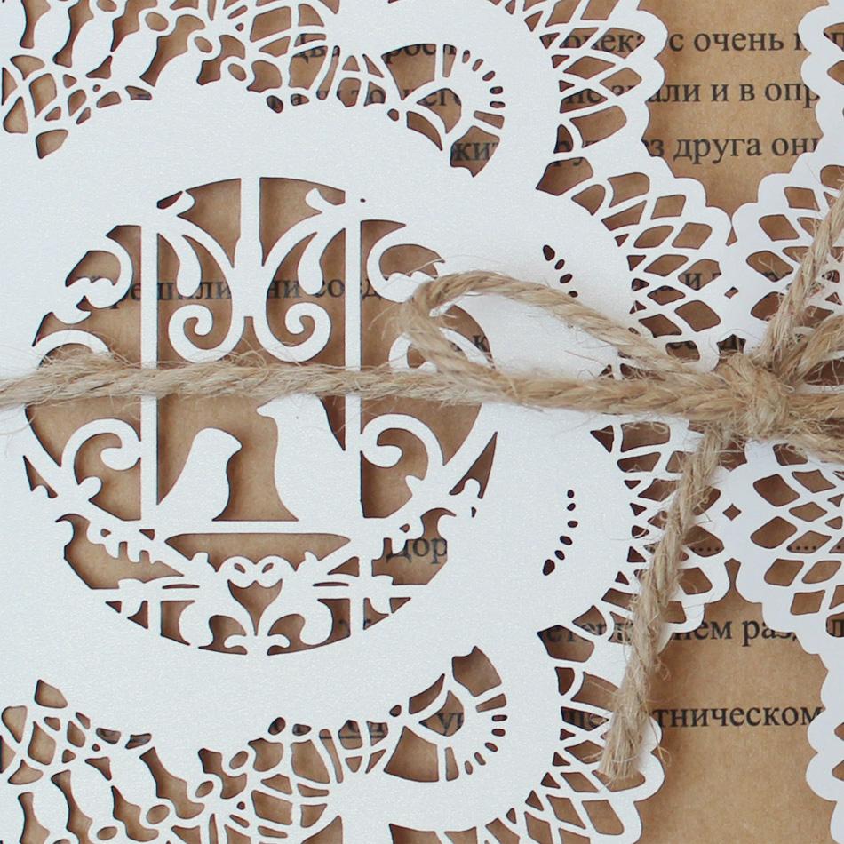 Birdcage Vintage Kraft Paper Invitations Wedding Invite Cards Picky Bride