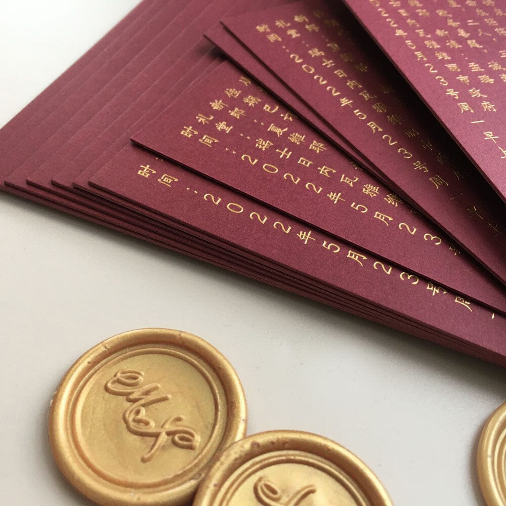 Burgundy and Gold Wedding Invitations with Gold Foil Printing, Laser Cut Floral Invites, Customized Wedding Wording, Wax Seals Picky Bride