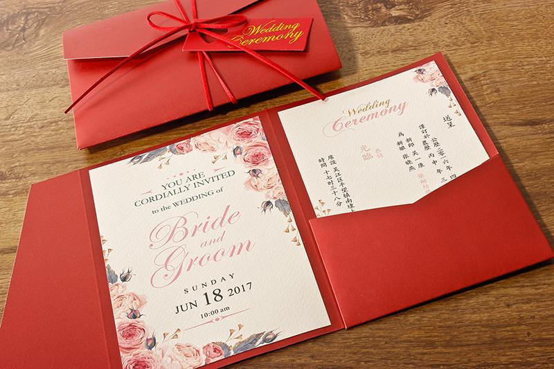 Chinese Pocket Wedding Invitation Cards, Red Wedding Invite Picky Bride