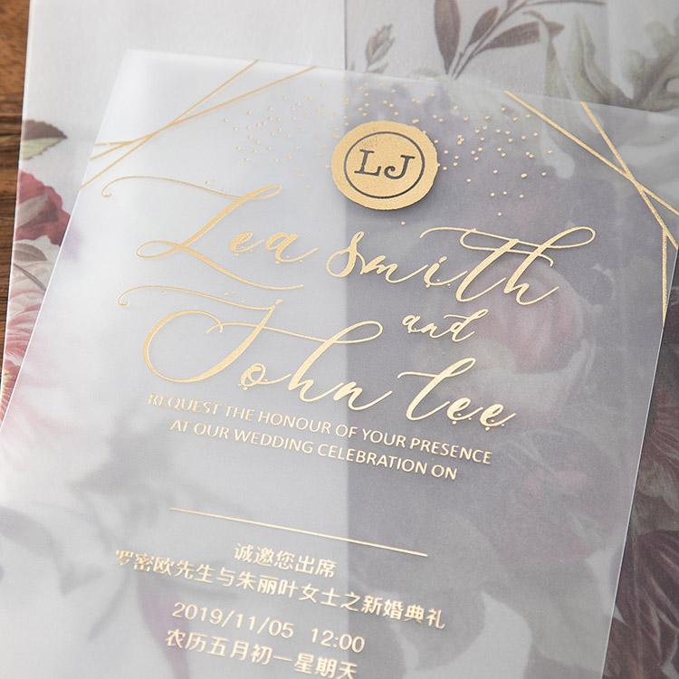 Modern Gold Acrylic Wedding Invitation Cards With Monogram