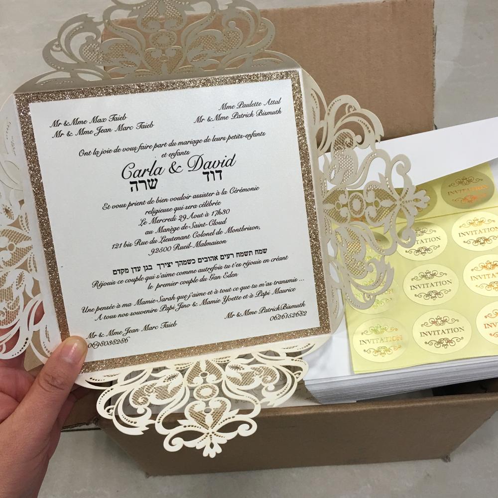 Laser Cut Wedding Invitations Gold Glitter Invitation with Belly Band 15 x 15 cm Picky Bride