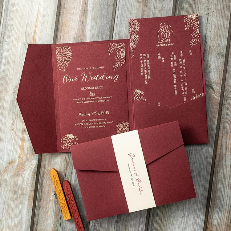 Picky Bride Burgundy With Gold Wedding Invitations Gold Foil Printing Invitation Cards Picky Bride
