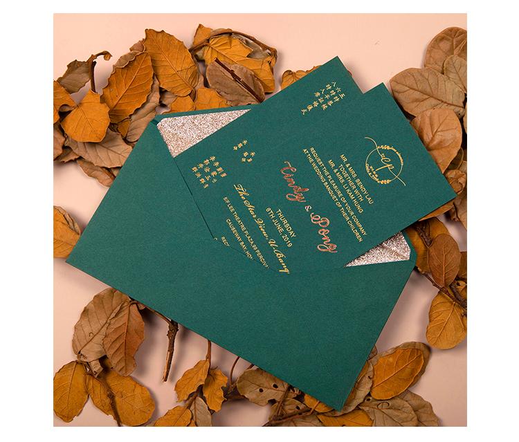 Picky Bride Gold Laser Cut Invitations Foil Printing Wedding Invite with Jungle Green Envelope Picky Bride