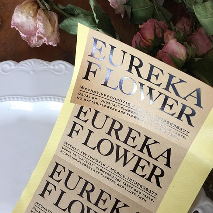 Picky Bride Kraft Brown Labels High Quality Labels for Bottles Custom Sticker Printing Picky Bride