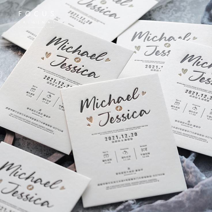 Romantic Calligraphy Letterpress Wedding Invitations with Envelopes, Monogram Classic Wedding Picky Bride