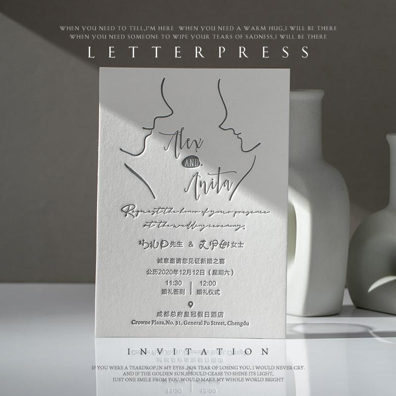 Romantic Calligraphy Letterpress Wedding Invitations with Envelopes, Monogram Classic Wedding Picky Bride