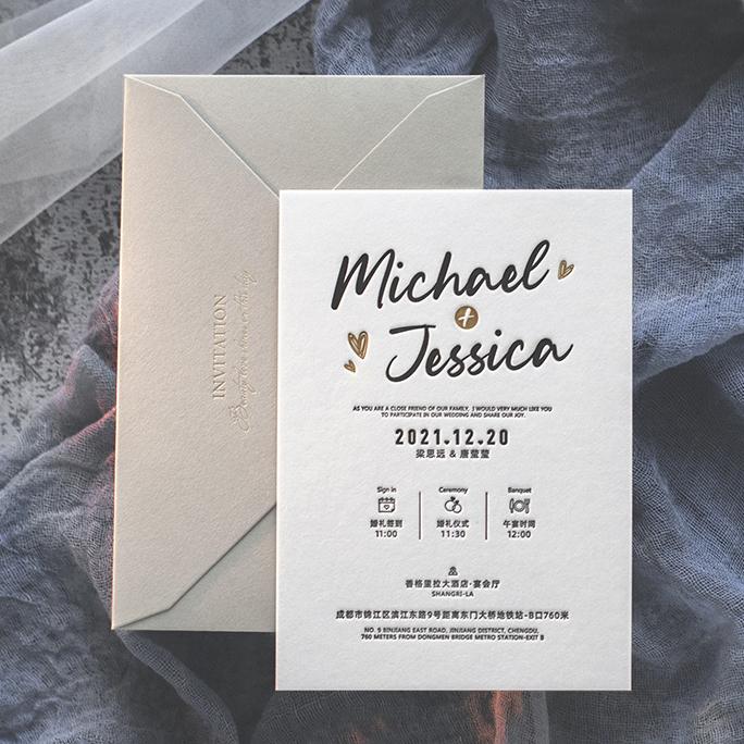 Romantic Calligraphy Letterpress Wedding Invitations with Envelopes, Monogram Classic Wedding Picky Bride