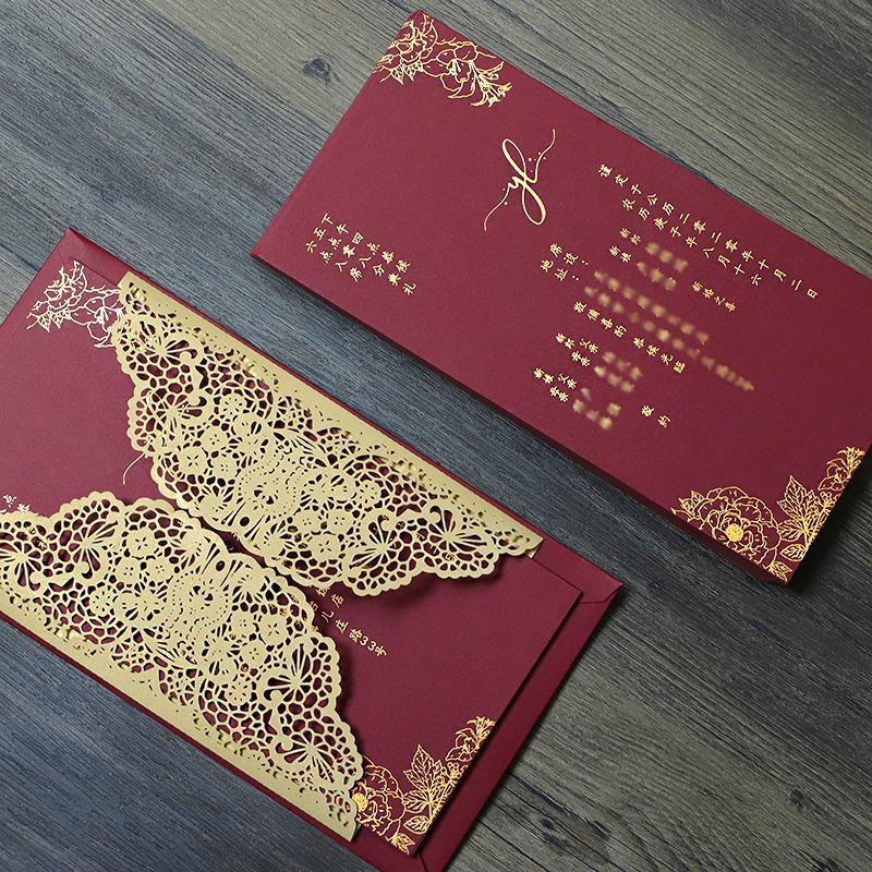 Rustic Wedding Invitations Enchanting Your Special Day