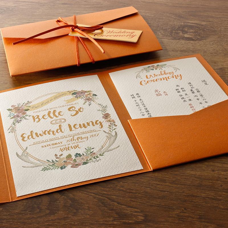 Orange Wedding Invitations Envelope Pocket Invitation Card, Invitation Customized Picky Bride 