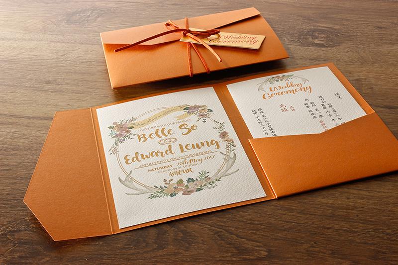 Orange Wedding Invitations Envelope Pocket Invitation Card, Invitation Customized Picky Bride 