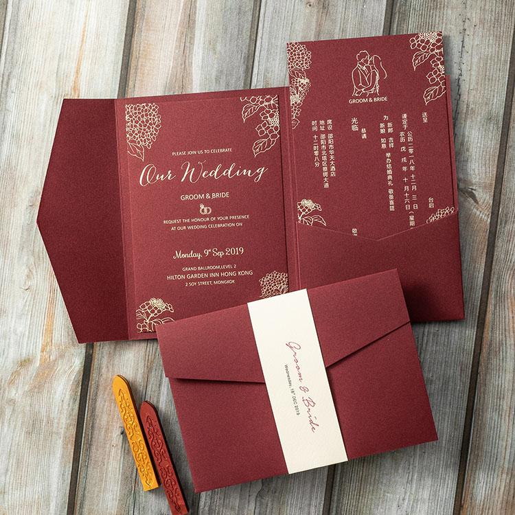Picky Bride Burgundy With Gold Wedding Invitations Gold Foil Printing Invitation Cards Picky Bride 