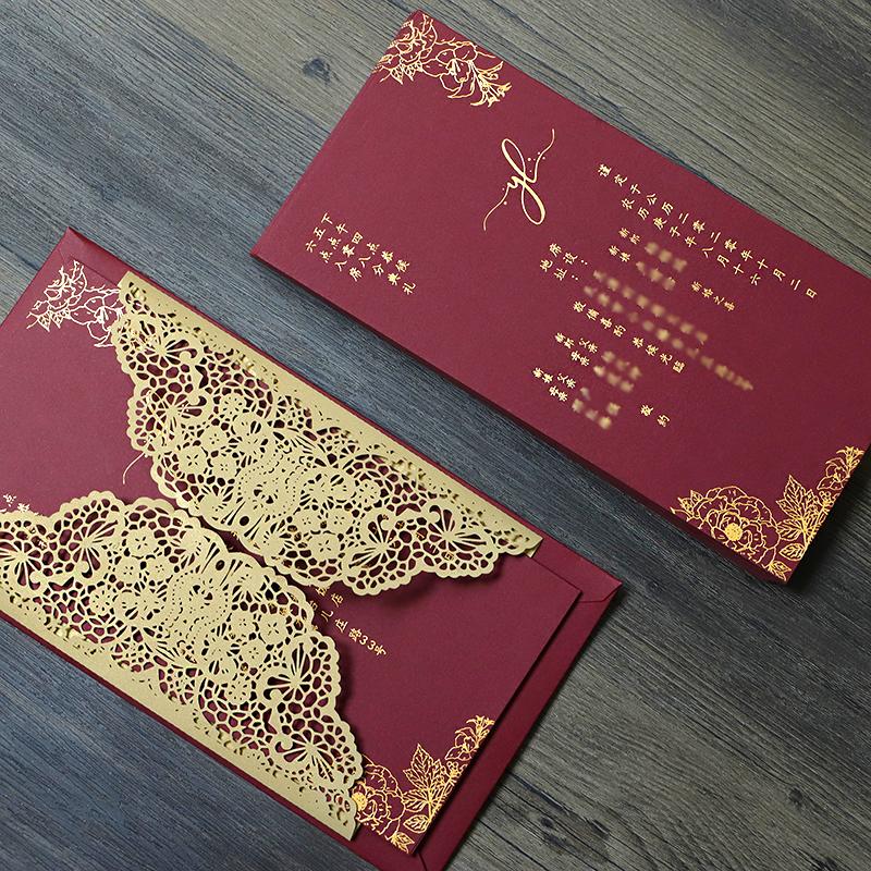 Picky Bride Gold Laser Cut Invitations Foil Printing Wedding Invite with Jungle Green Envelope Picky Bride 